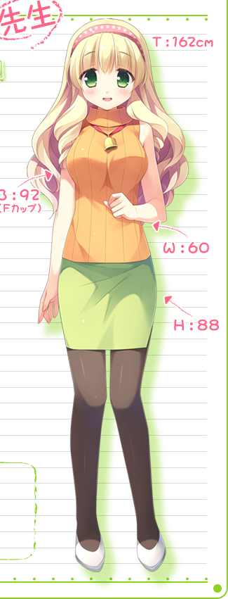 /images of/岡野 静子 (おかの しずこ)/from/倉野くんちのふたご事情/uploads/chars/5524-1540783171.png